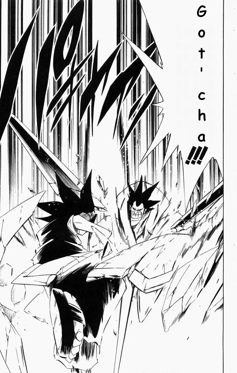 Shaman King Chapter 277 20